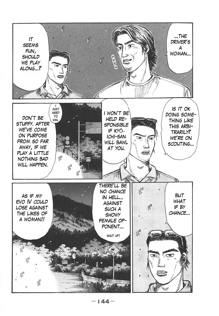 Initial D Chapter 19.005 28